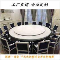 JSM American country solid wood round table retro old club restaurant hotel electric turntable table and chair combination