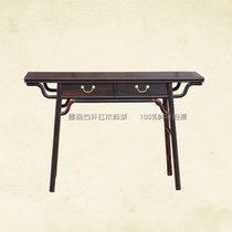 Laos red sour branch case mahogany table sour branch case several solid wood god table incense case cochin rosewood flat head case