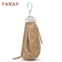 faman car key bag mens leather multi-function creative key bag womens waist hanging coin purse personality key bag