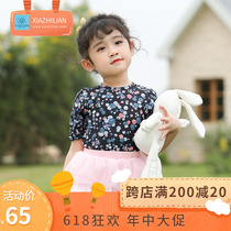 South Koreas New Swimsuit Girls Split Skirt Swimsuit Children Princess Retro Crus Fluffy Dress Swimsuit