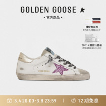 Golden Goose Womans Shoes Dirty Shoes Golden Shoes Golden Tail Star Casual Plate Shoes