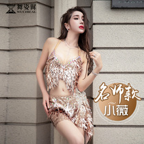 Belly dance performance clothes 2021 New set high-end custom adult summer bag hip skirt show tide