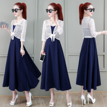 New fashion dress set Spring and Autumn Korean slim slim suspender dress with two-piece dress