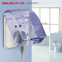  Delixi socket waterproof box Blue transparent waterproof switch box Bathroom bathroom household wall splash-proof box