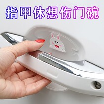 2020 new Sylphy door wrist protection door handle stickers 14th generation Sylphy modified exterior door bowl handle decoration accessories