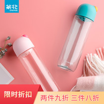 Camellia tritan water Cup portable female plastic sports pot male simple fresh Mori students cute Cup summer