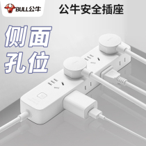 Bull Socket side jack inserted in one turn six octet 1 8 m Two-hole socket wiring board with wire plugboard