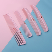 Lady special hairdressing comb long hair head comb fine toothed dense wood comb anti-tip comb female home plastic static haircut