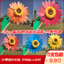 Windmill decoration colorful outdoor wooden pole rotating color kindergarten plastic childrens hand holding large windmill toy