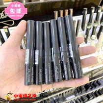 innisfree Yue Shifeng skinny delicate waterproof mascara 2 5mm curl not easy to faint