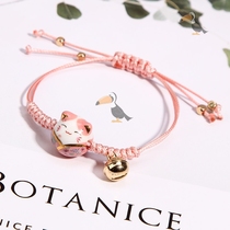 Childrens bracelet female Princess Primary School bracelet cute girlfriends Bracelet girl heart dream cute girl