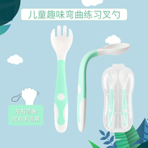 Childrens Twisted Spoon baby spoon baby learning food training tableware newborn food spoon silicone elbow soft spoon