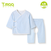 tmoo baby suit carpentry room lingerie suit pure cotton 03 male and female baby open crotch pants freshmen and gown blouses