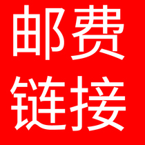 you fei cha jia link