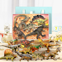 Childrens Gift Toys Boys and Girls Birthday Gifts Dinosaur Decoration Tyrannosaurus Ornaments Triceratops Triceratops Model Play Scene