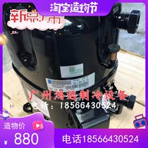 TAG4543Y TAG4543Y TAG4534Y TAG4540Y TAG4528Y TAG4528Y fit 3-4 pip French Taicom compressor P