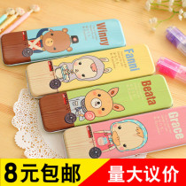 Korea iron stationery box Student pencil box Creative pen box Wholesale stationery Tinplate June 1 Childrens Day