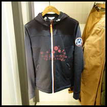 French AIGLE AGao 20 years autumn and winter GALLUK mens clothing full lalian hat grip suede J8972 J897B