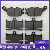 For Yamaha R1 04 05 06 years R6 06-14 years MT-09 before and after the brake pads brake pads