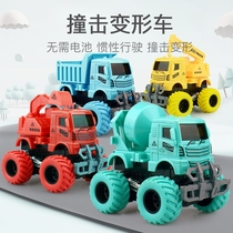 Inertial impact deformation toy car Childrens drop-resistant car off-road excavator truck cement mixer truck male