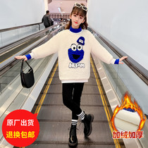 Girls clothing for autumn and winter clothing 2022 new foreign air CUHK Children girls high-end trendy gush knit undershirt