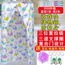 Bathing adult thickened insulation and warmth-free installation household