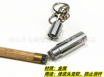 Table club Club head accessories leather head repair tool needle puncture skin head tool Needle Needle