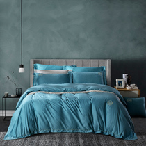 Fuana Saint Flower home textile bedding sheets four-piece cotton cotton simple 1 8 double quilt cover