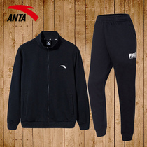 Anta sports suit mens autumn two-piece mens jacket two-piece fathers official flagship casual clothes