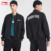Li Ning Baseball Jacket National Tide 2021 Autumn New Mens Cardigan Casual Sportswear Jacket AJDQ359