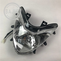 Suitable for Haojue Suzuki Tianlong Star Headlight UA125T-3 Headlight Dragon Star Headlight Headlight Assembly