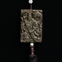 Direct purchase order (Guan Gong) Jinsinan Gloomy Wood car hanging leaflet Zhennan pendant fruit fragrance