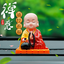 Dolls for men and women car car interior decoration solar net red cute shaking head calm little monk car ornaments
