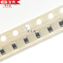 Patch laminated inductance 0603 300nh fci1608f-rk30k 10% brand new plate 4k 96