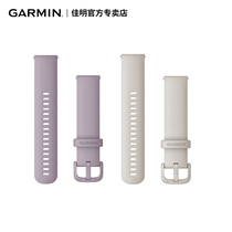Garmin Venu sq FR245M 645 active Move3 hr Series Original Strap