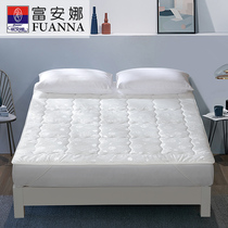 Fuanna Mattress Upholstered Home Bedding Antibacterial Jacquard student Dormitory Breathable Tatami Mat Mantha