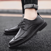 Autumn 2022 new small leather shoes mens Korean version trendy all-match mens business formal wear casual British mens shoes