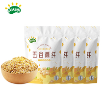 Sunshine Bean Square non-GMO soy milk raw material package grains 4 large bags 1500g