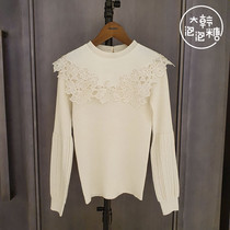 Discount MICHAA Korea 2020 Autumn Fashion 100 hitch jersey MIKA-KPO-200