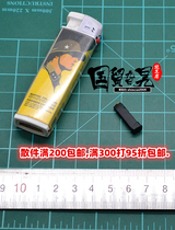 DAMTOYS DAM 78075 Russian Federation SSO Special Forces G17 clip 1 6 soldier model