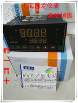 Brand new original TCW-32A B Shanghai Guolong temperature controller three-phase power adjustment instrument manufacturer designated agent
