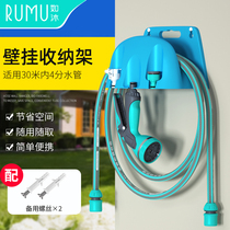 Watering flower artifact car washing sprinkler household hose watering garden watering garden high pressure water gun set