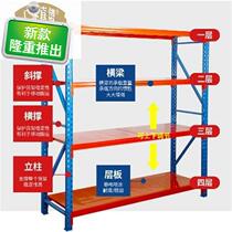 2021 high-grade Chengdu warehouse shelf factory light medium heavy-duty warehouse shelf stacker multi-function iron rack