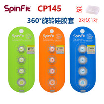 DUNU Dophonic Spinfit SF CP145 CP155 in-ear earpiece sf silicone sleeve oversized