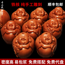 Zhoushan Sunan Gong handmade eight Maitreya nuclear carving olive core bracelets men and women olive Hu bracelet iron core carving