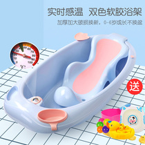 Baby bath tub newborn tub baby supplies can sit down Universal Children childrens bath bucket large thickened