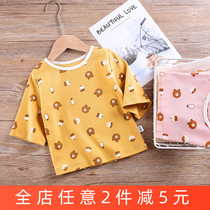 Baby Middle Sleeve Blouse T-Shirt Child Baby Pure Cotton Underwear Single Piece 70% Sleeve Air Conditioning Suit Home Sleeping Clothes Spring Summer