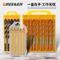 Triangle ceramic tile drill bit set multifunctional glass hole opener mud wall concrete special electric drill drilling God 0