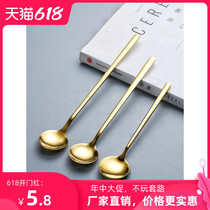 Stainless steel coffee spoon creative cute European small luxury household Korean long handle gold dessert honey mixing spoon