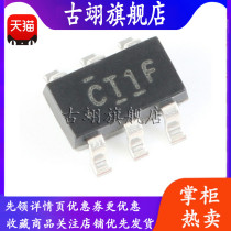 Original fit new patch SN74LVC1T45DBVR tri-state output unit dual power bus transceiver